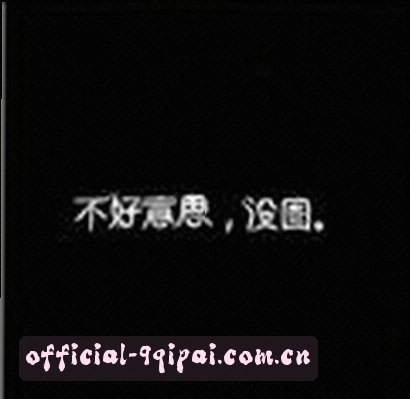 赵雪